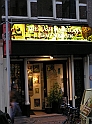 PA300046