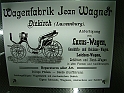 DSC06514