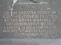 P1300125