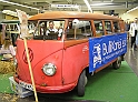 P4040251