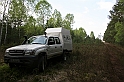 IMG_2200