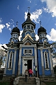 IMG_2645
