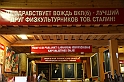 IMG_2806