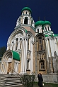 IMG_3232