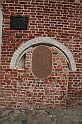 IMG_3393