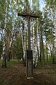 IMG_3983