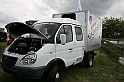 Bad Kissingen 2008 1148