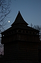 IMG_2782