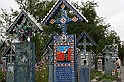 wakacje z bratem 2007 025