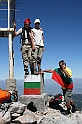 Bulgaria 2008 646
